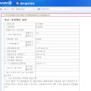 씨엔씨코퍼레이션