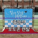 금오초등학교병설유치원 이미지