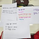 안일초등학교 이미지