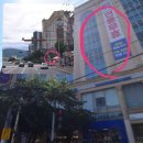 병영약국 이미지