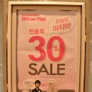 에뛰드하우스동성로 티스토리