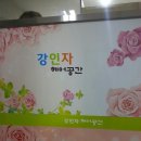 부영헤어샵 이미지
