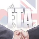 한국미래교역 이미지