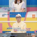(주)사이비교육