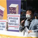 한국맥도날드 유한회사 이미지
