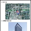 명동정비 이미지