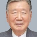부영소방전기 이미지