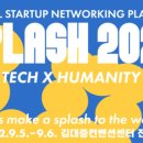 광주광역시지체장애인협회 광산구지회 이미지