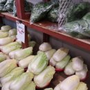 천호정육점 이미지