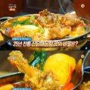 경기도 수원시 팔달구 경수대로495번길 네이버블로그