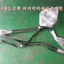수원-1669 네이버블로그