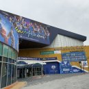 이순신빙상장 이미지