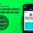 페이도 이미지