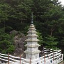 방이 부대 이미지