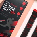 루체메디 이미지