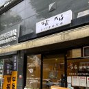 분당-171 이미지