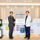 원정형외과의원 이미지