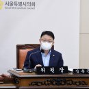 서울웰빙의원 이미지