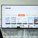 김철수미용실 이미지