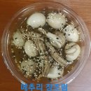 짱이네찬 이미지