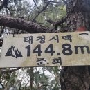 송촌한우농장 이미지