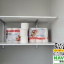 3주공아파트 이미지