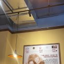 도담동_라온프라이빗 우측 | 도담동 신규 오픈 닭발집 통불에서 야식먹은 후기