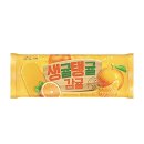 헬로멍푸드 | 협소한 내 마음에 옮겨 담으려던 것은