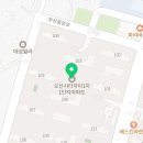 현소아청소년과의원 이미지