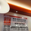 완산-128 | 겨울엔 역시 굴보쌈! 전주굴보쌈 맛집 애항아리보쌈 솔직 후기