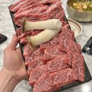 사천한우 이미지