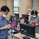 스마트한 디지털 교실 이미지