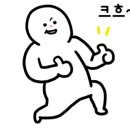 참좋은삼례내과의원 이미지