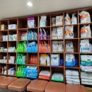 보경동물병원 이미지