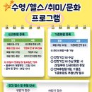 올림픽 기념관 이미지