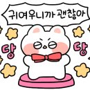 그집순대국 이미지