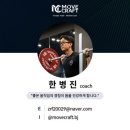 (주)무진산업기술 | [언주역PT / 무브크래프트피티] 2026 스포엑스 후기, 언주역PT 관점에서 본 스포츠 산업의 흐름