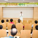 대구가톨릭대학교병원 이미지