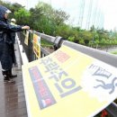 본촌 건국동 주민센터 이미지