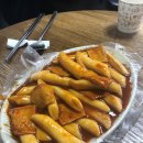 동그라미분식 이미지