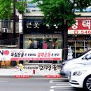 디자인아트고광균 이미지