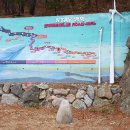 해파랑길 19코스 영덕 블루로드 D 이미지