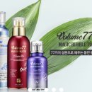 볼륨마케팅