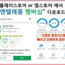 친절텔레콤 이미지