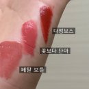 단아꽃뷰티