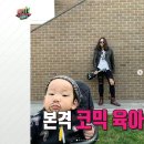 개인생활 이미지