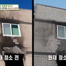 방화동로 네이버블로그