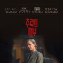 도시락이야기 이미지