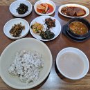 옛날밥집 이미지