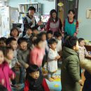 해피아이어린이집 이미지